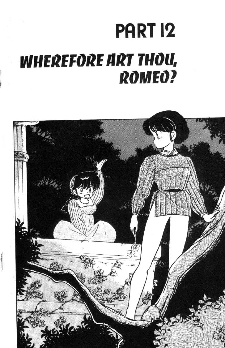 Ranma 1/2 - Chapter 74: Wherefore Art Thou, Romeo?