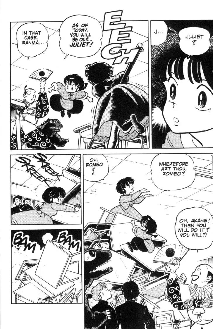 Ranma 1/2 - Chapter 74: Wherefore Art Thou, Romeo?