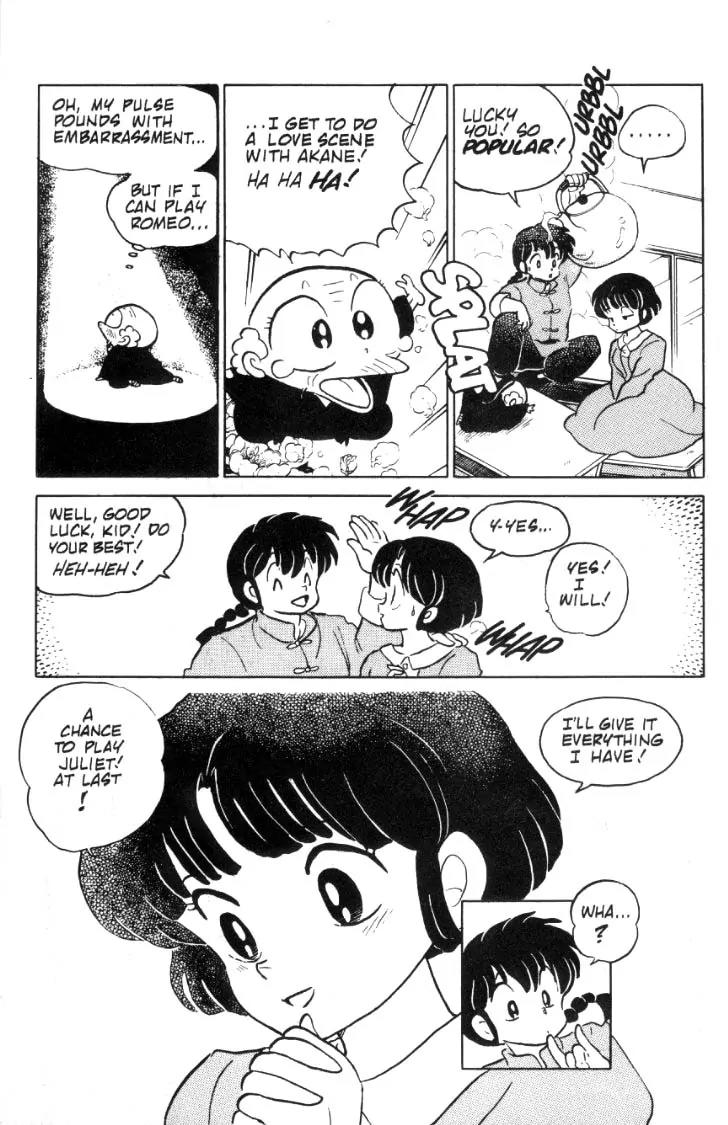 Ranma 1/2 - Chapter 74: Wherefore Art Thou, Romeo?