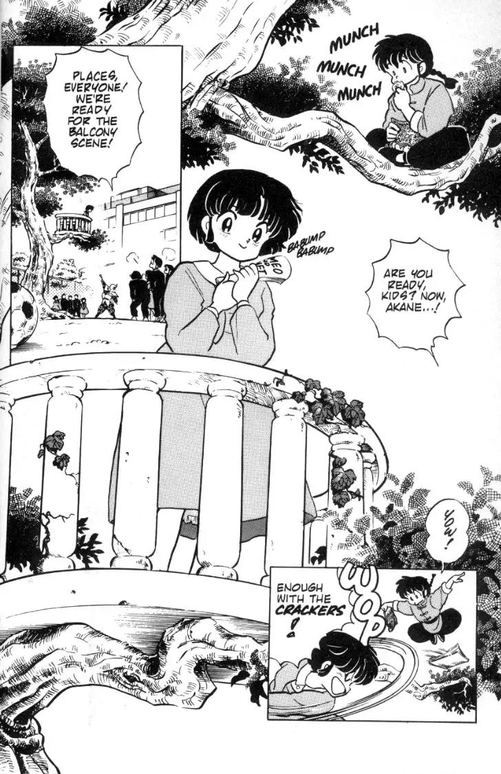 Ranma 1/2 - Chapter 74: Wherefore Art Thou, Romeo?