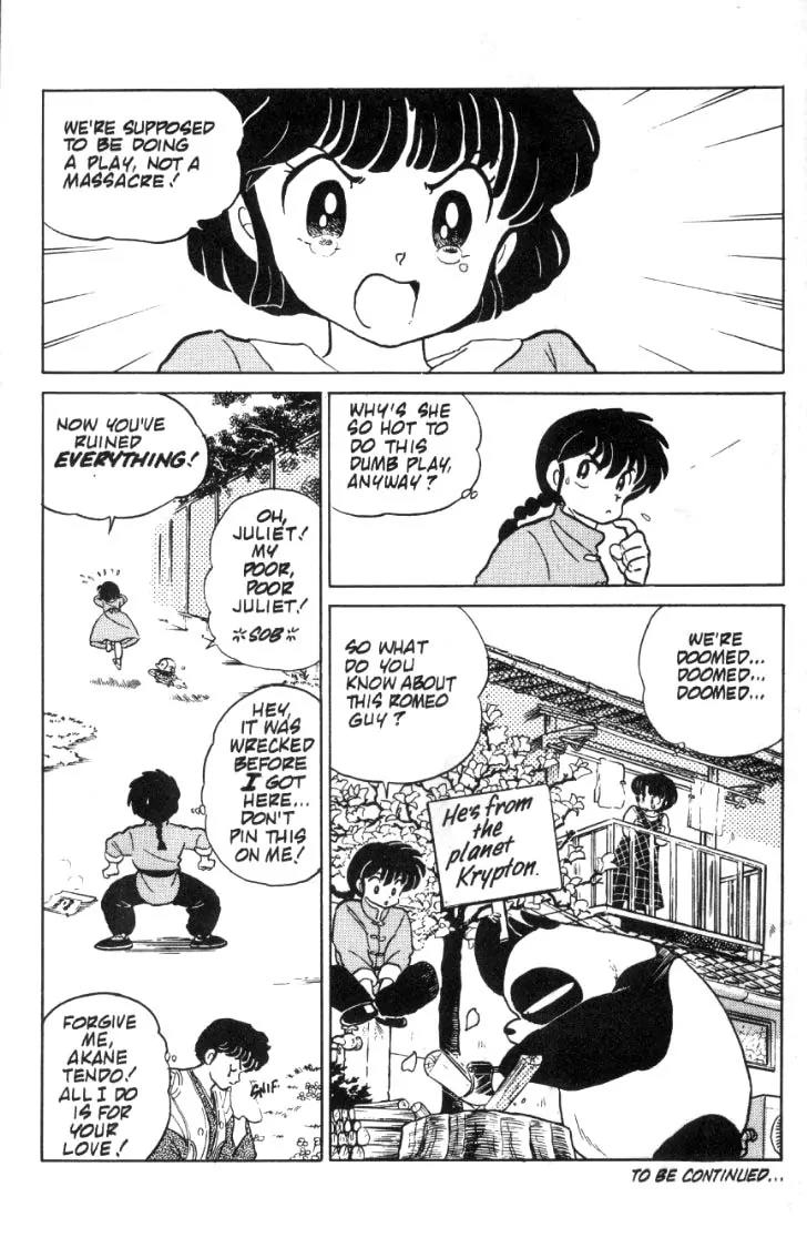 Ranma 1/2 - Chapter 74: Wherefore Art Thou, Romeo?