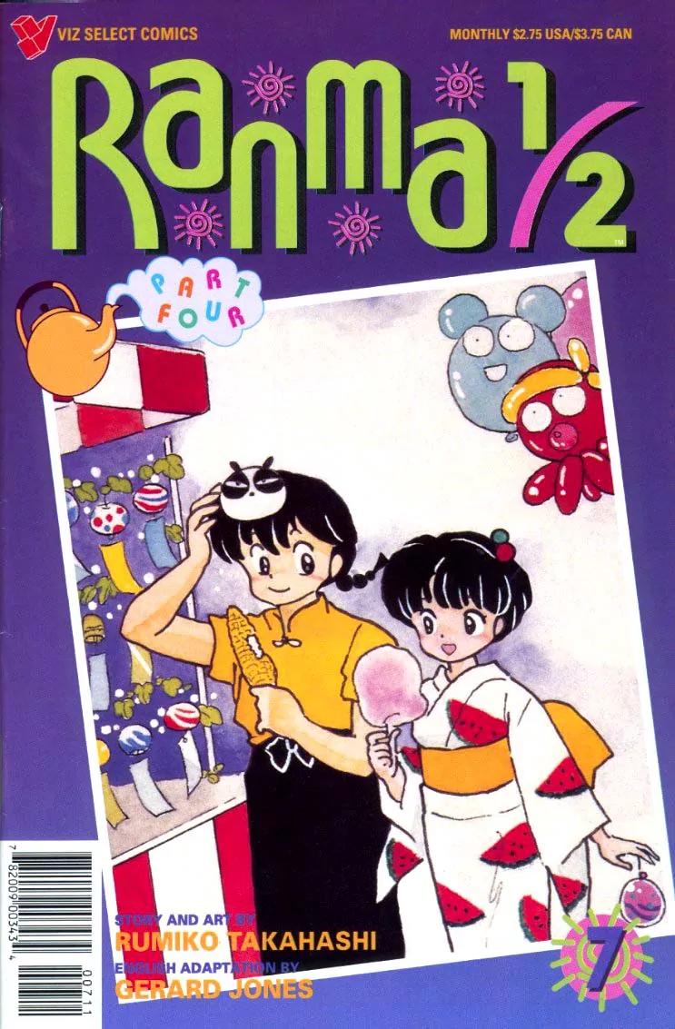 Ranma 1/2 - Chapter 74: Wherefore Art Thou, Romeo?