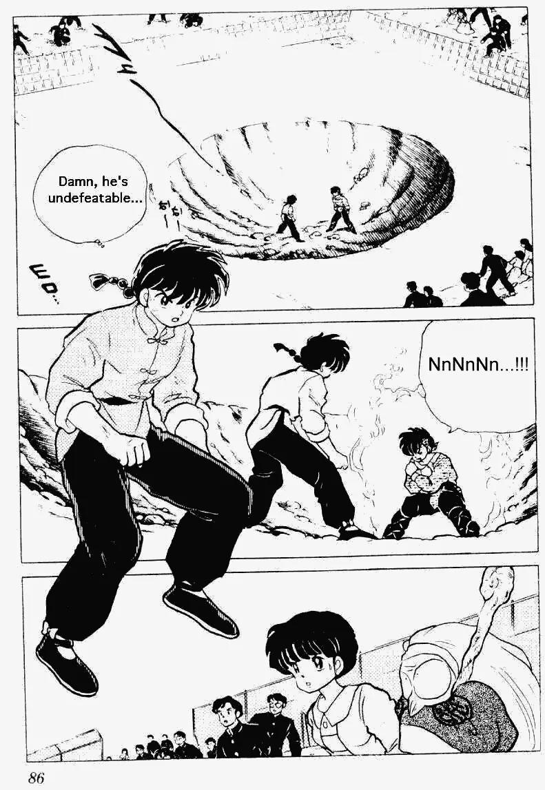 Ranma 1/2 - Chapter 207: A Gravitating Victory