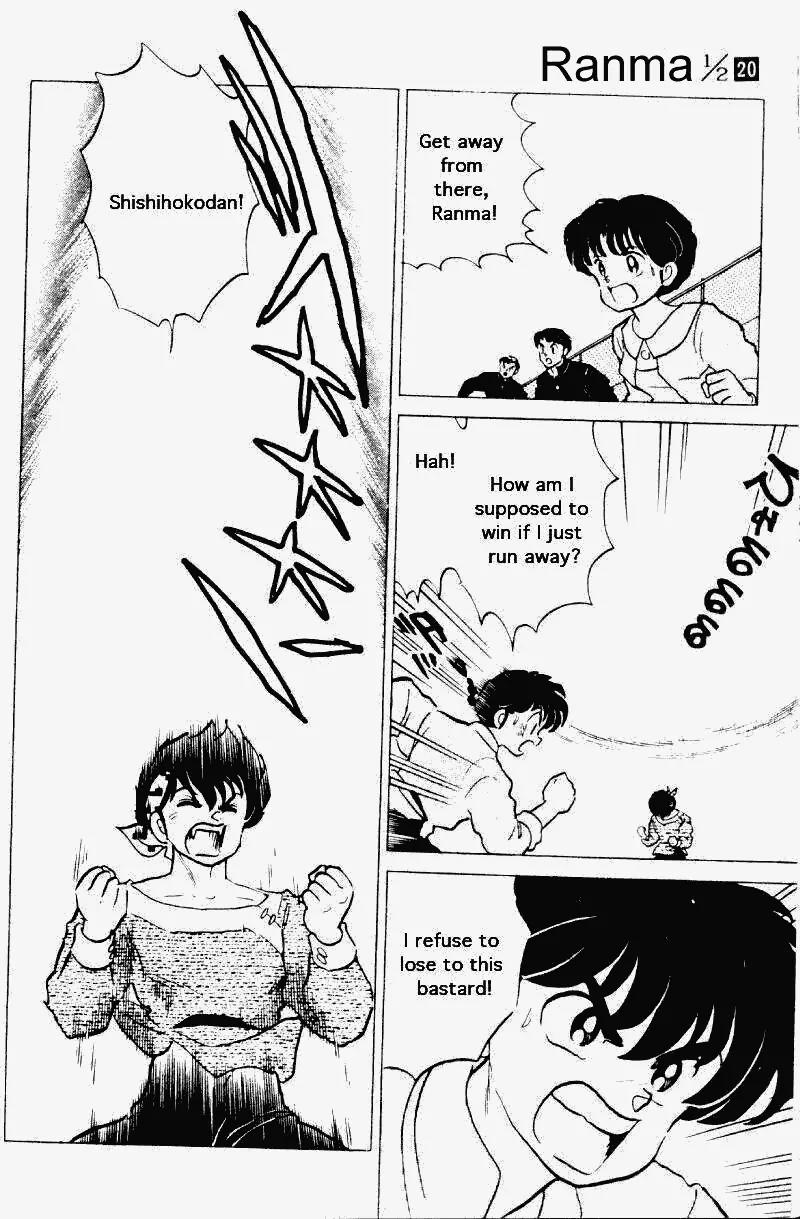 Ranma 1/2 - Chapter 207: A Gravitating Victory