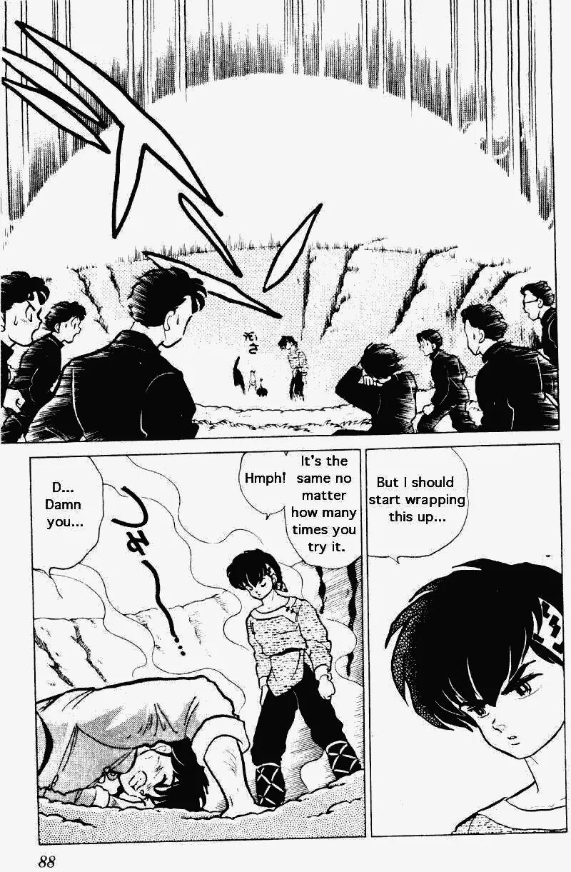 Ranma 1/2 - Chapter 207: A Gravitating Victory