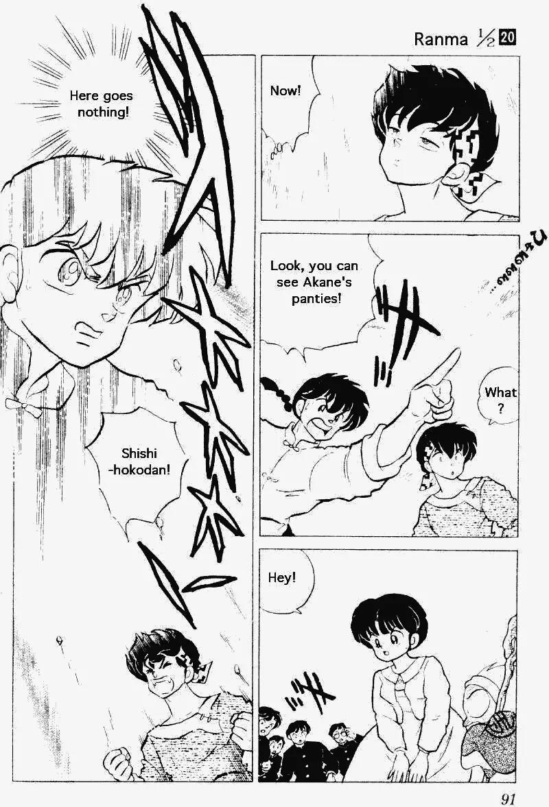 Ranma 1/2 - Chapter 207: A Gravitating Victory