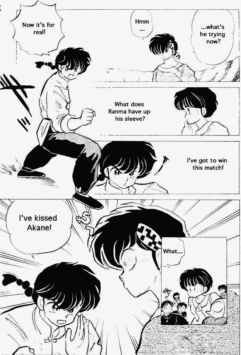 Ranma 1/2 - Chapter 207: A Gravitating Victory