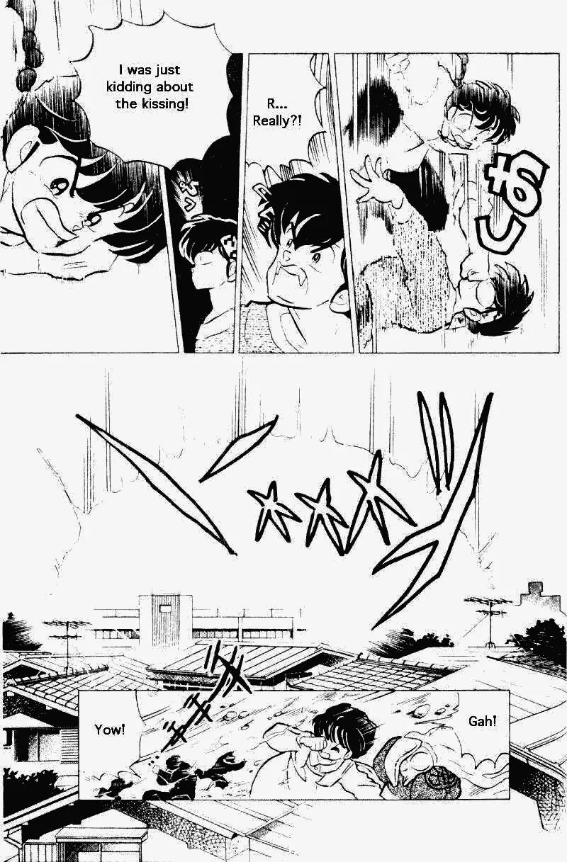 Ranma 1/2 - Chapter 207: A Gravitating Victory