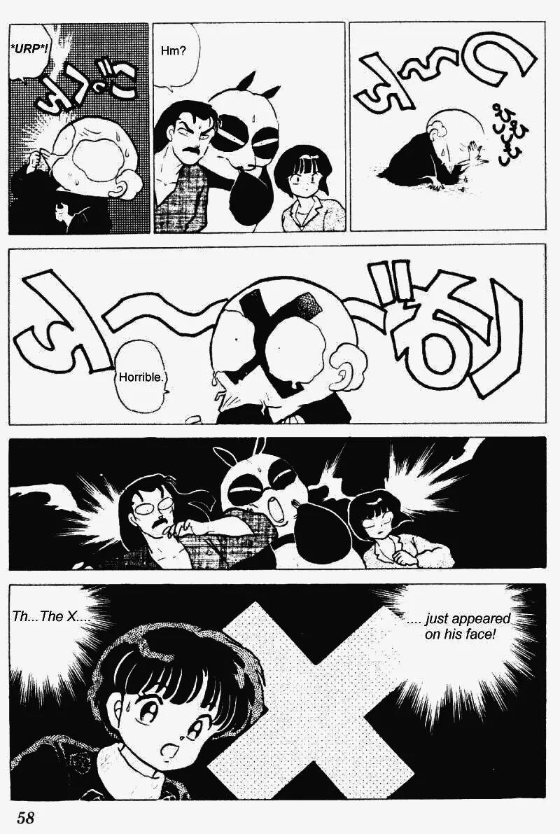 Ranma 1/2 - Chapter 216: The Cherry-Blossom Marked Man!