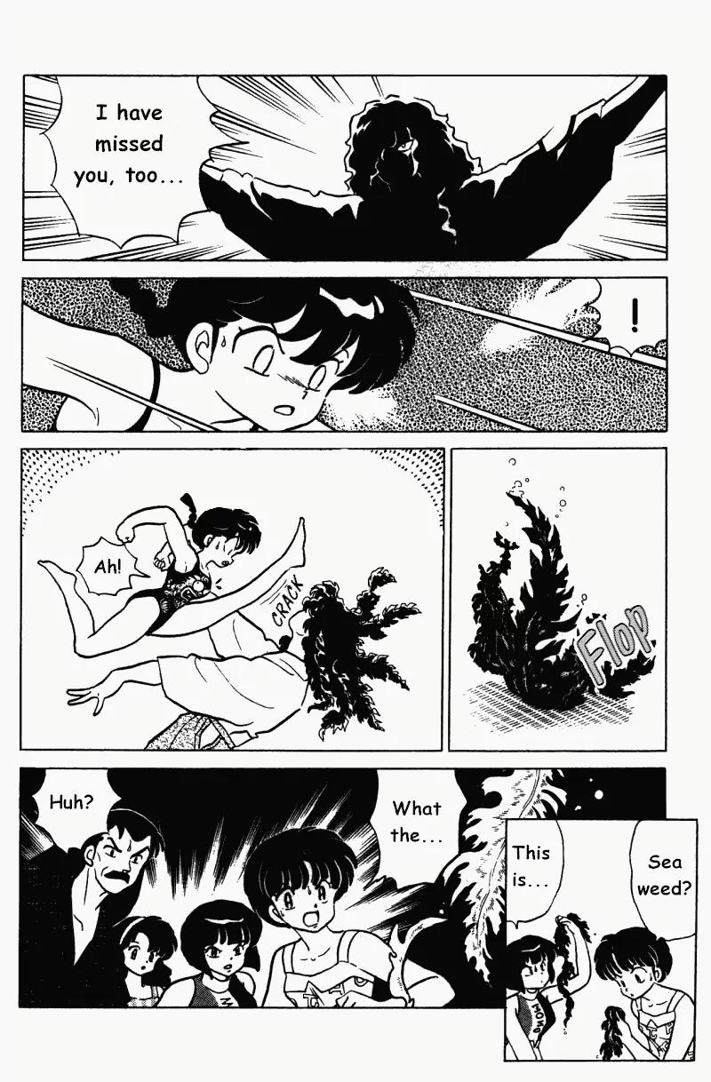 Ranma 1/2 - Chapter 286: Flatter Me!!