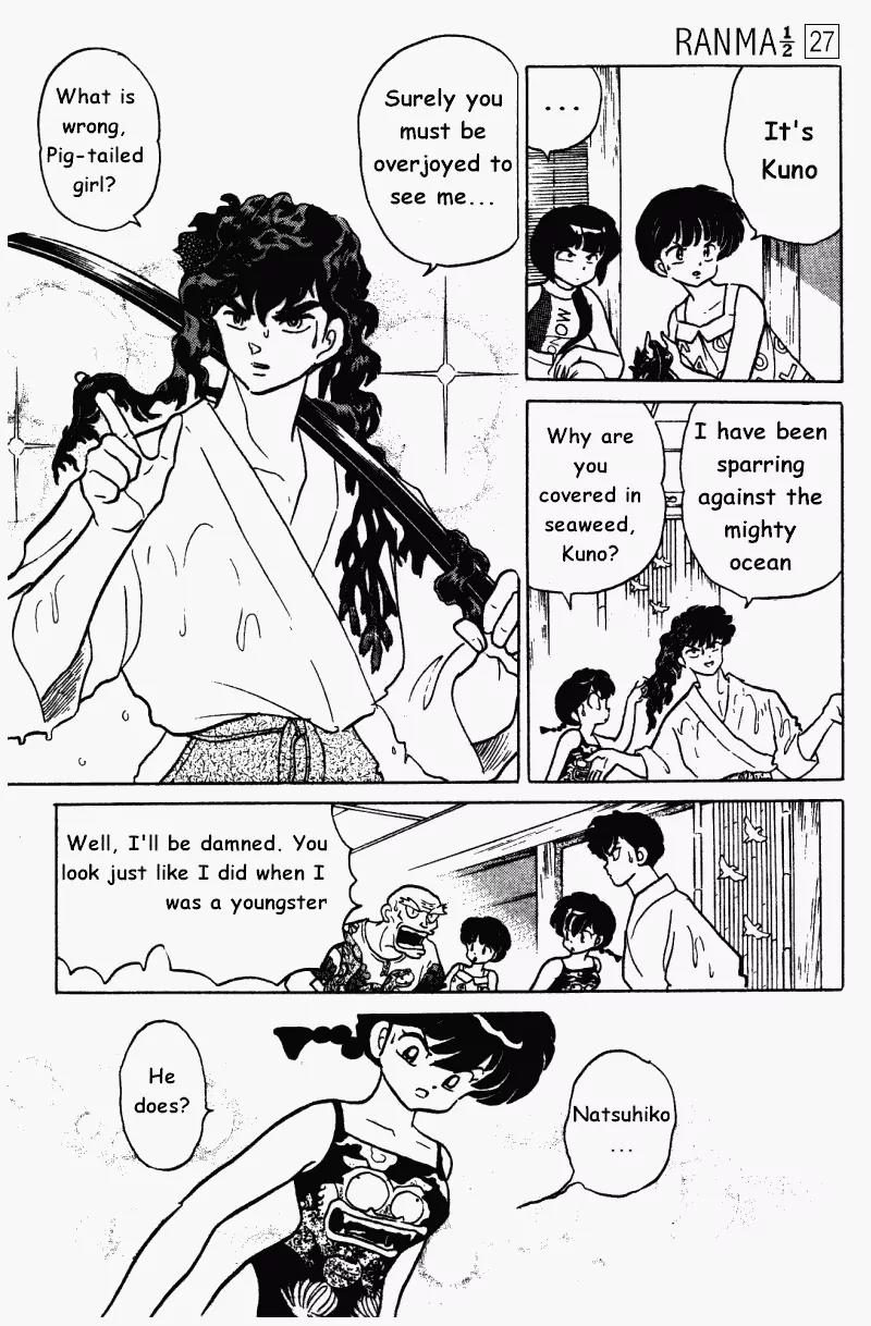 Ranma 1/2 - Chapter 286: Flatter Me!!