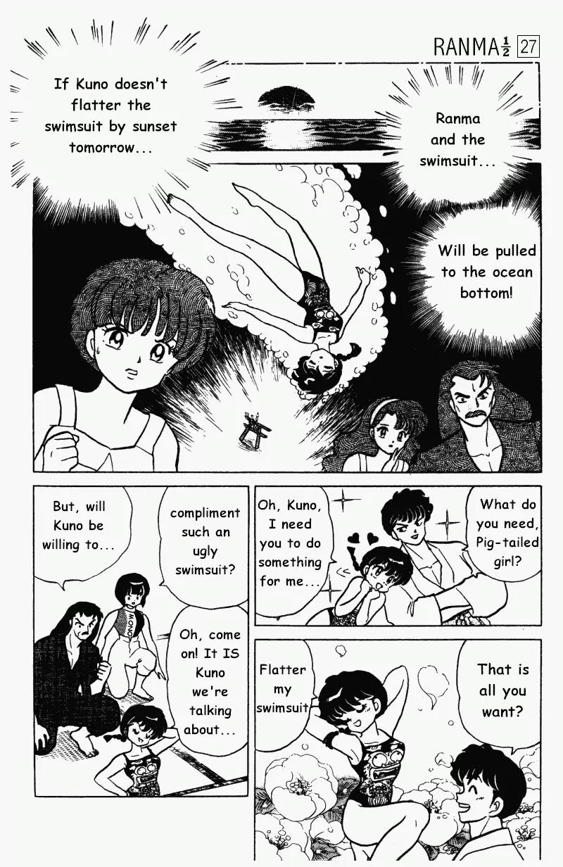 Ranma 1/2 - Chapter 286: Flatter Me!!