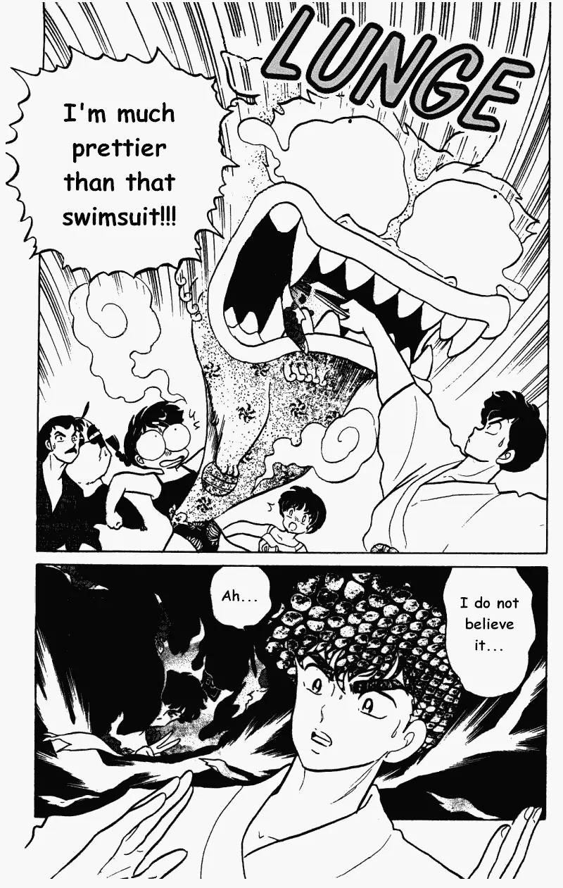 Ranma 1/2 - Chapter 286: Flatter Me!!