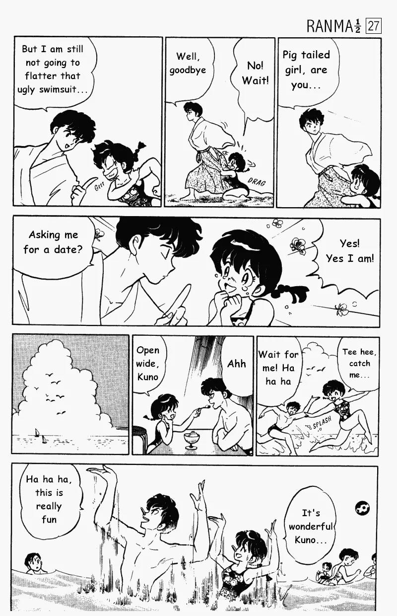 Ranma 1/2 - Chapter 286: Flatter Me!!