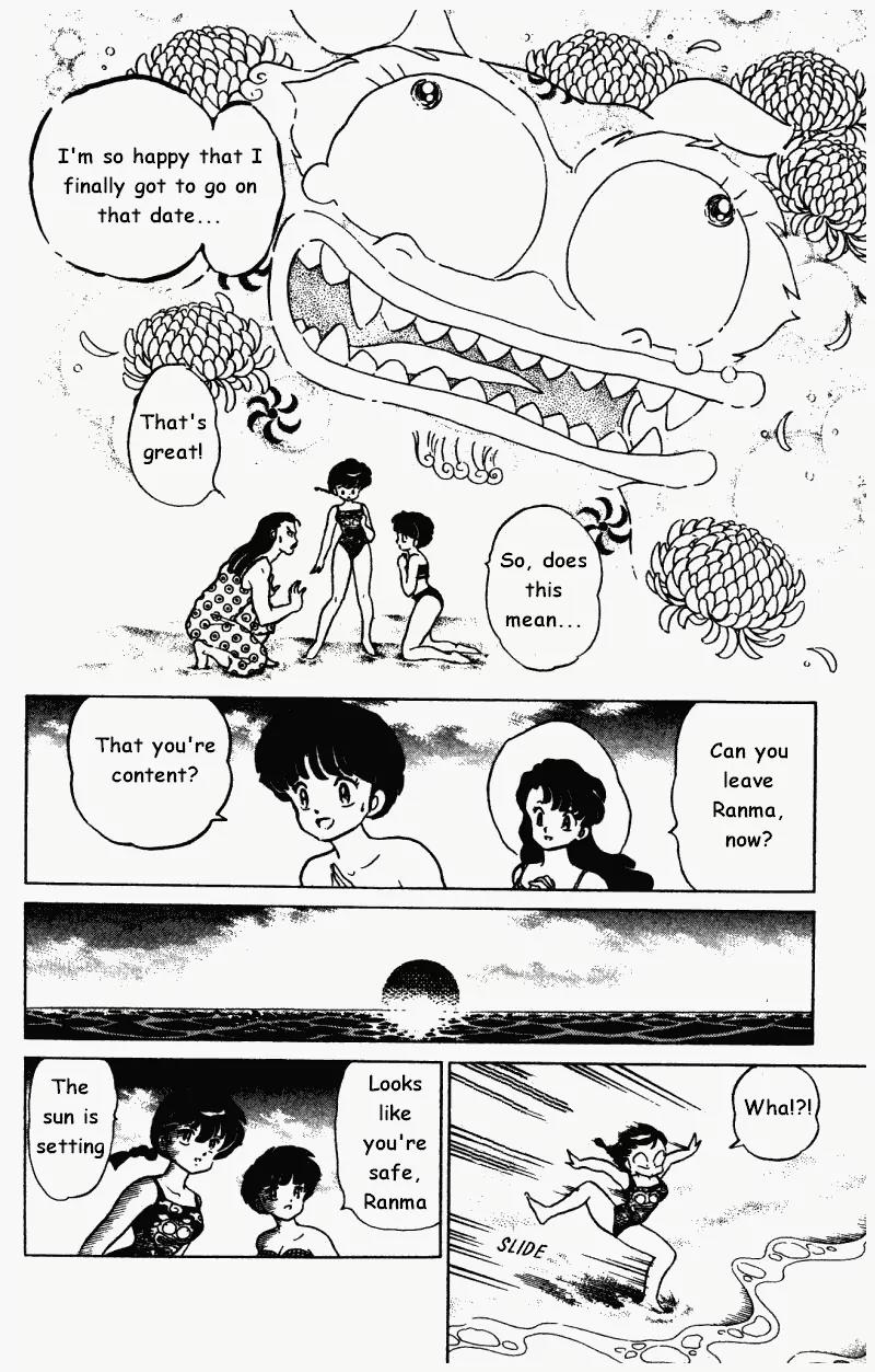 Ranma 1/2 - Chapter 286: Flatter Me!!