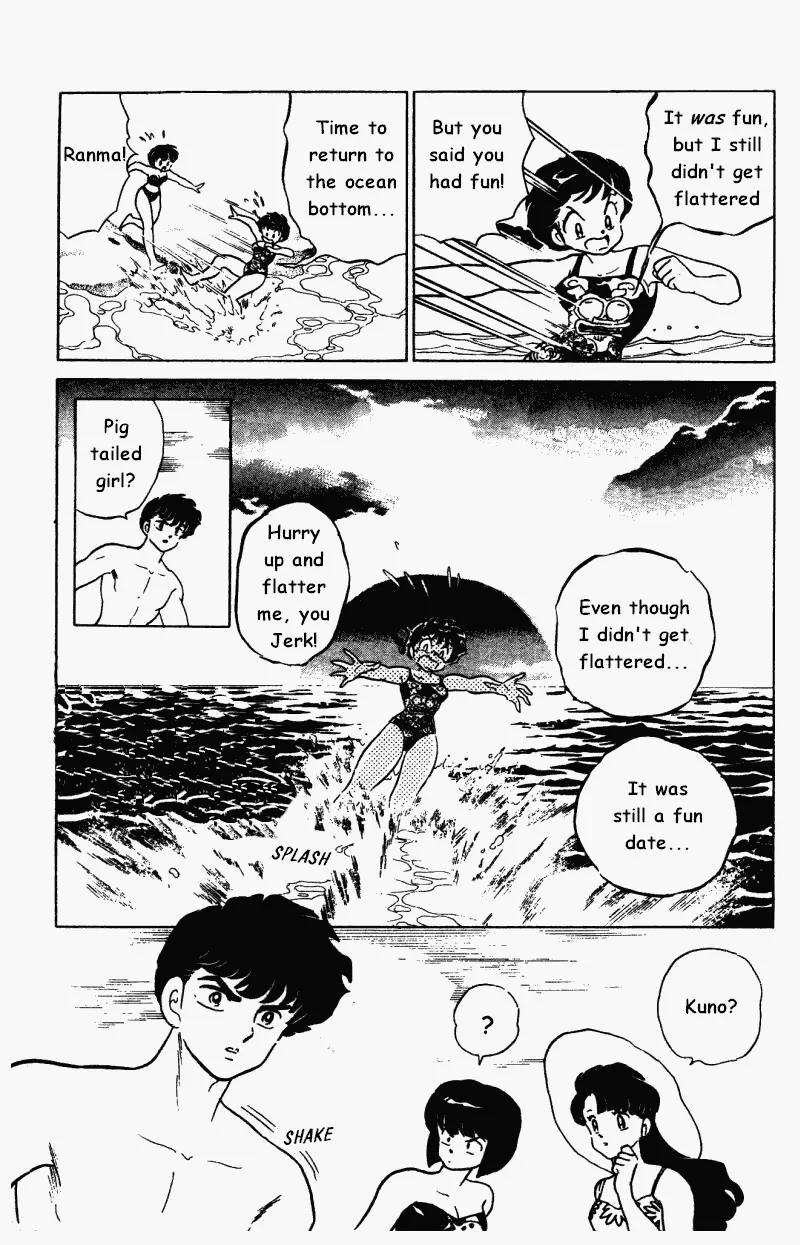 Ranma 1/2 - Chapter 286: Flatter Me!!