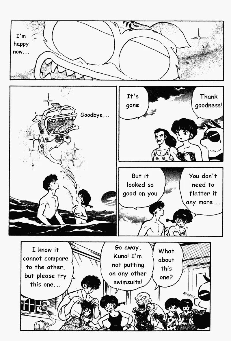 Ranma 1/2 - Chapter 286: Flatter Me!!