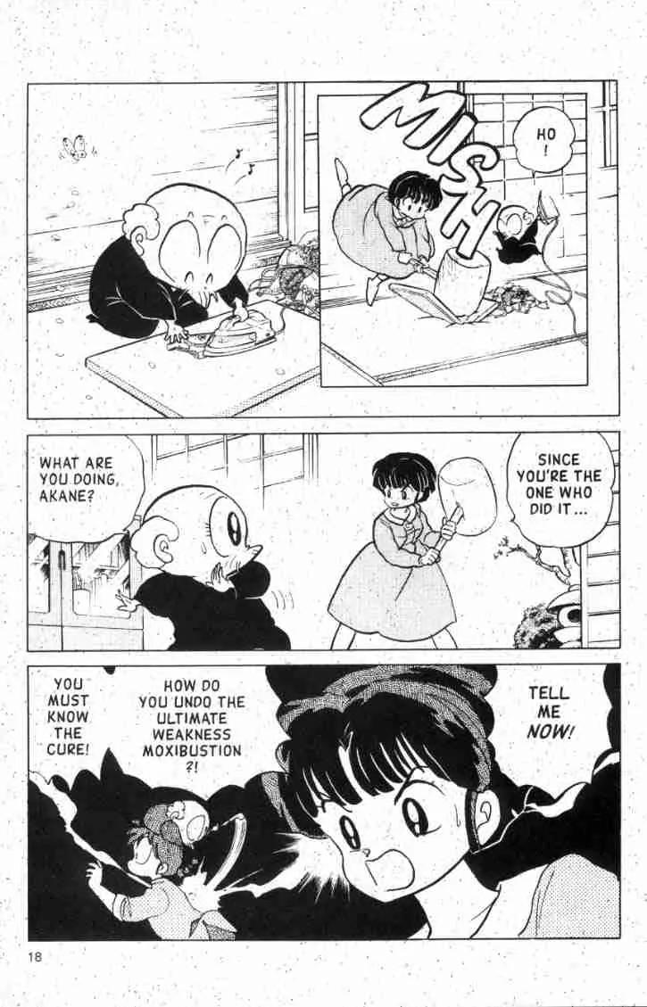 Ranma 1/2 - Chapter 126: The World's Weakest Man