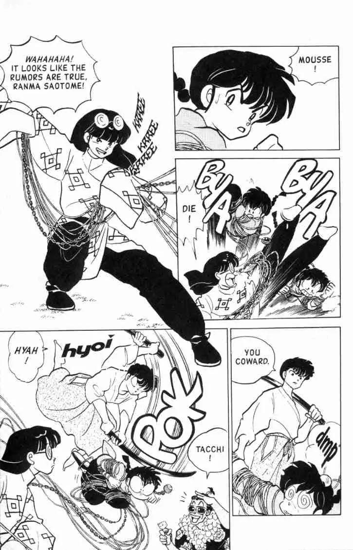 Ranma 1/2 - Chapter 126: The World's Weakest Man