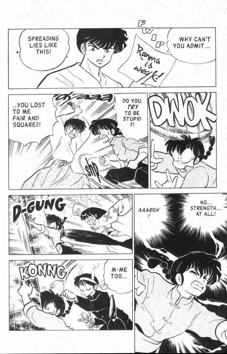 Ranma 1/2 - Chapter 126: The World's Weakest Man