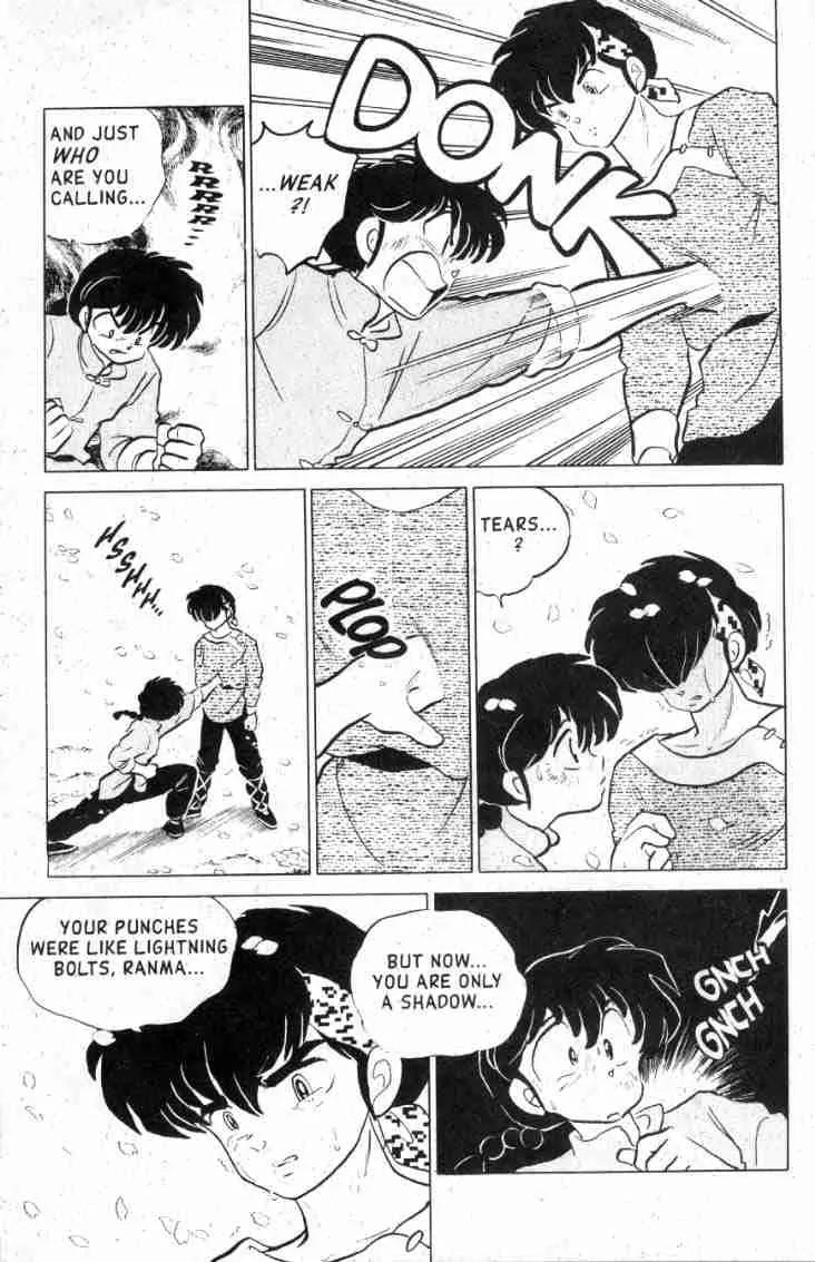 Ranma 1/2 - Chapter 126: The World's Weakest Man