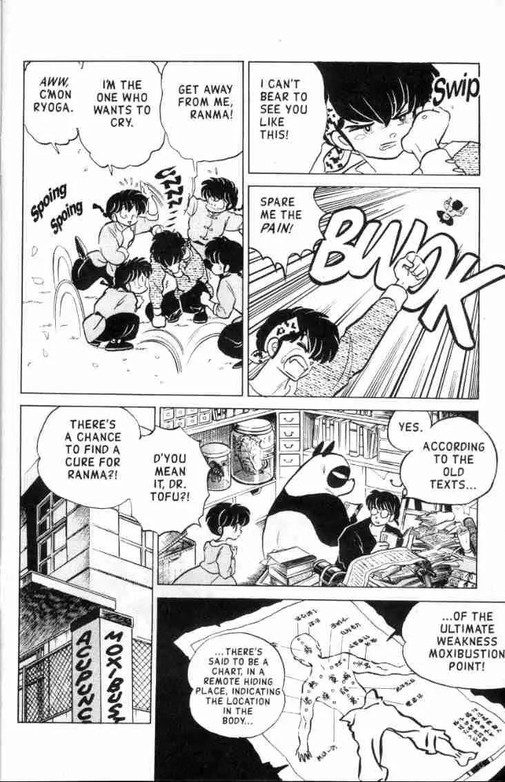 Ranma 1/2 - Chapter 126: The World's Weakest Man