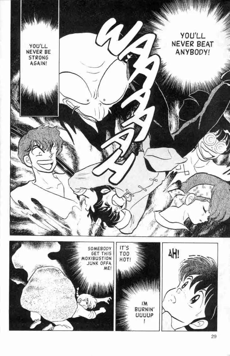 Ranma 1/2 - Chapter 126: The World's Weakest Man