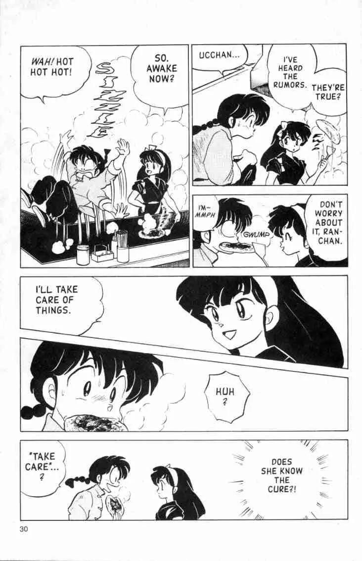 Ranma 1/2 - Chapter 126: The World's Weakest Man