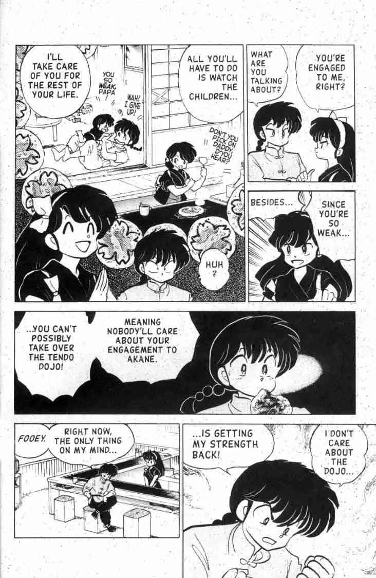 Ranma 1/2 - Chapter 126: The World's Weakest Man