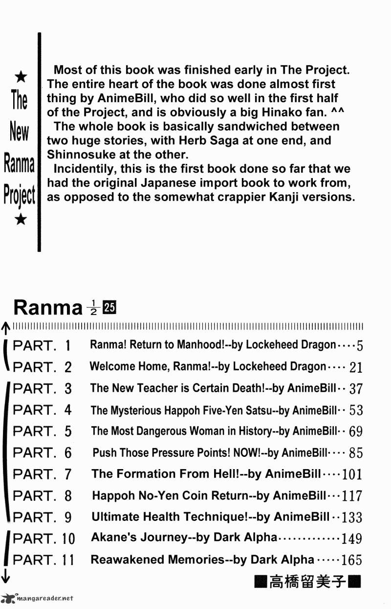 Ranma 1/2 - Chapter 25