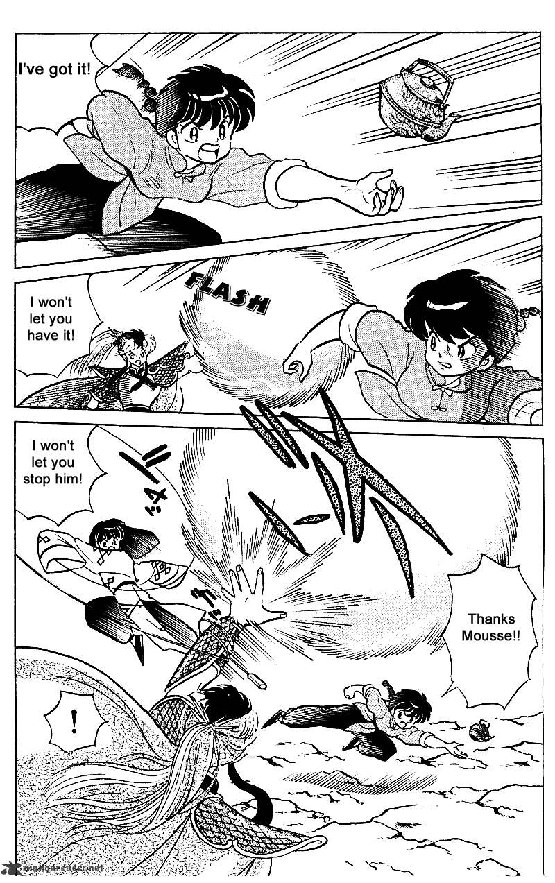 Ranma 1/2 - Chapter 25