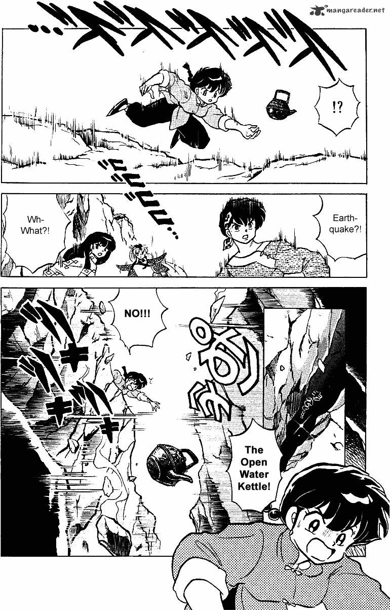 Ranma 1/2 - Chapter 25