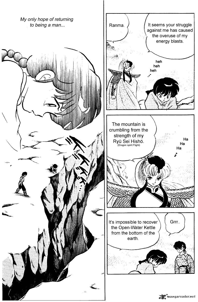 Ranma 1/2 - Chapter 25