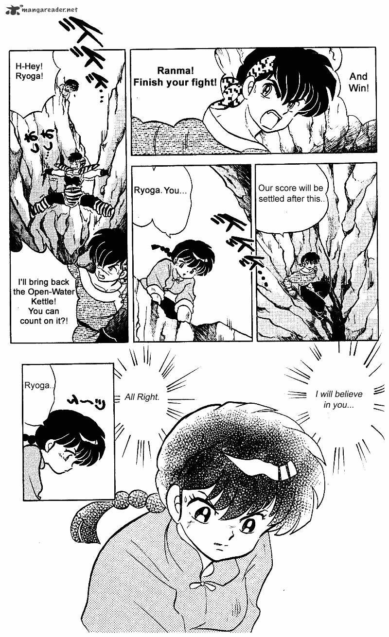 Ranma 1/2 - Chapter 25