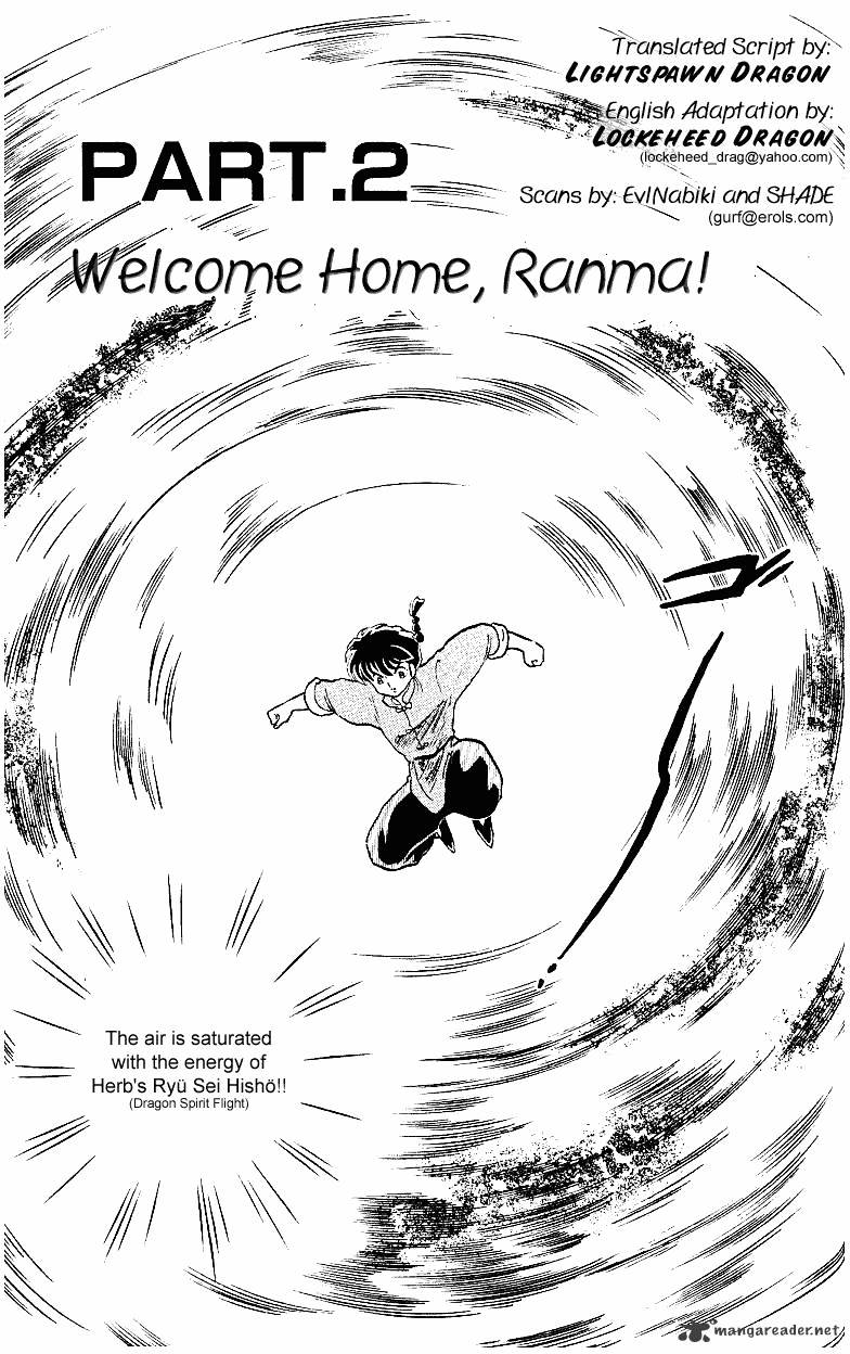 Ranma 1/2 - Chapter 25