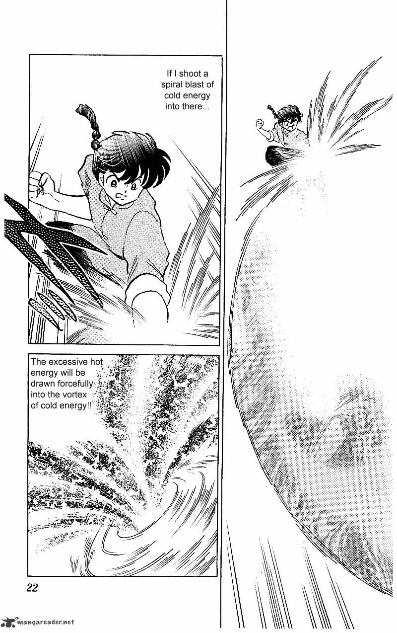 Ranma 1/2 - Chapter 25