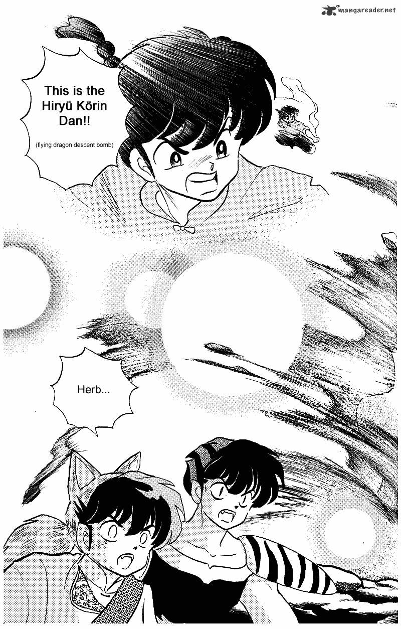 Ranma 1/2 - Chapter 25