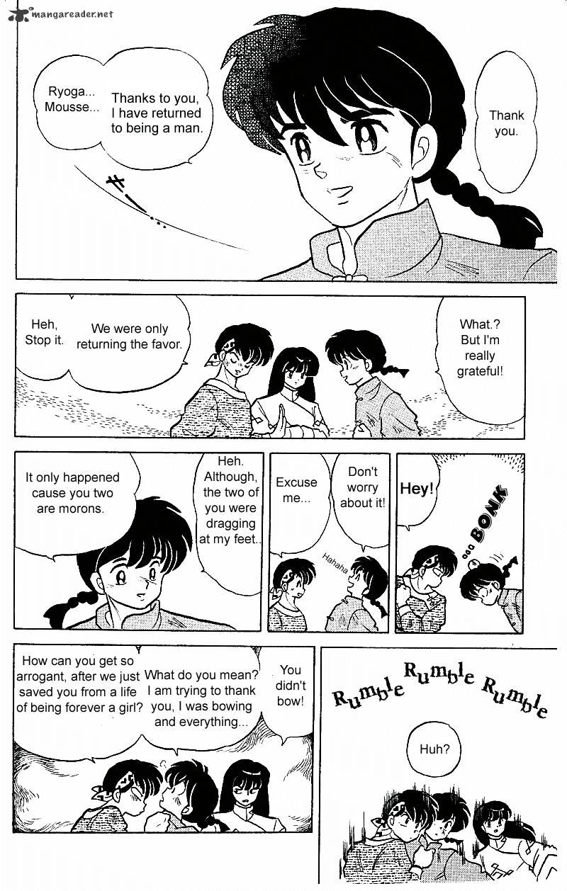 Ranma 1/2 - Chapter 25