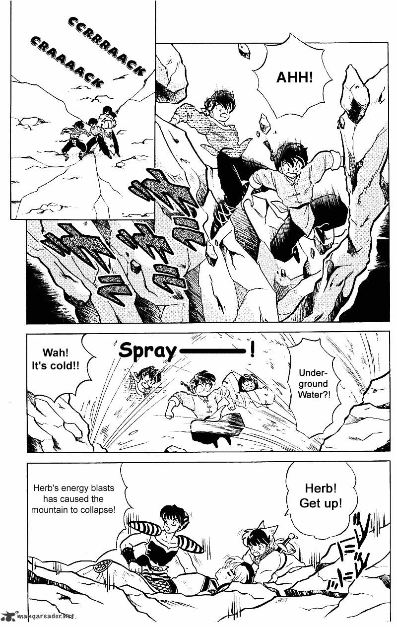 Ranma 1/2 - Chapter 25