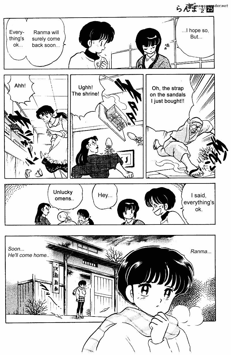 Ranma 1/2 - Chapter 25