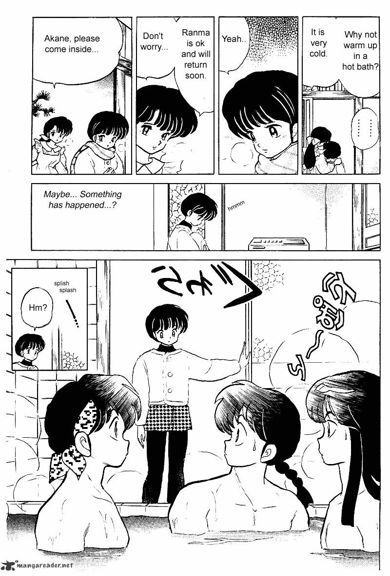 Ranma 1/2 - Chapter 25