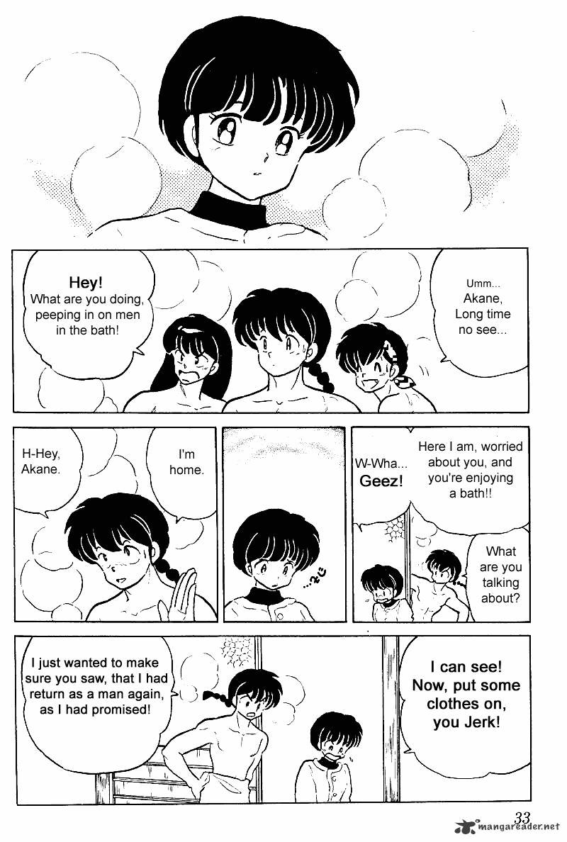 Ranma 1/2 - Chapter 25