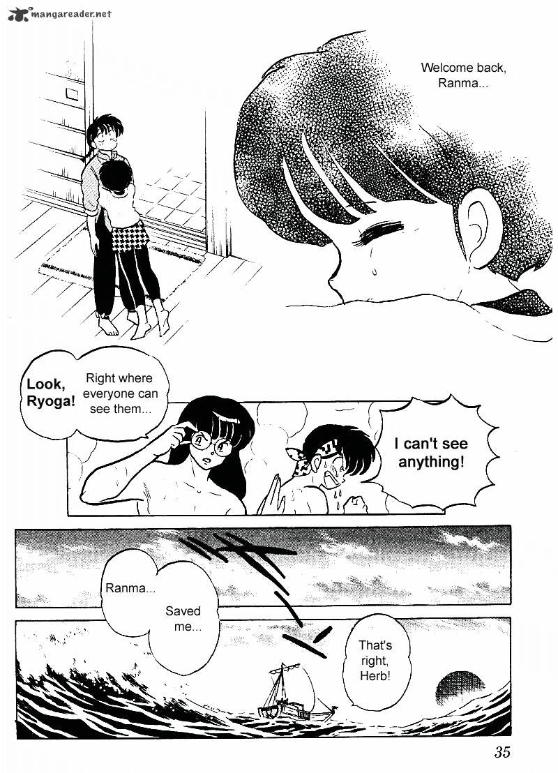 Ranma 1/2 - Chapter 25