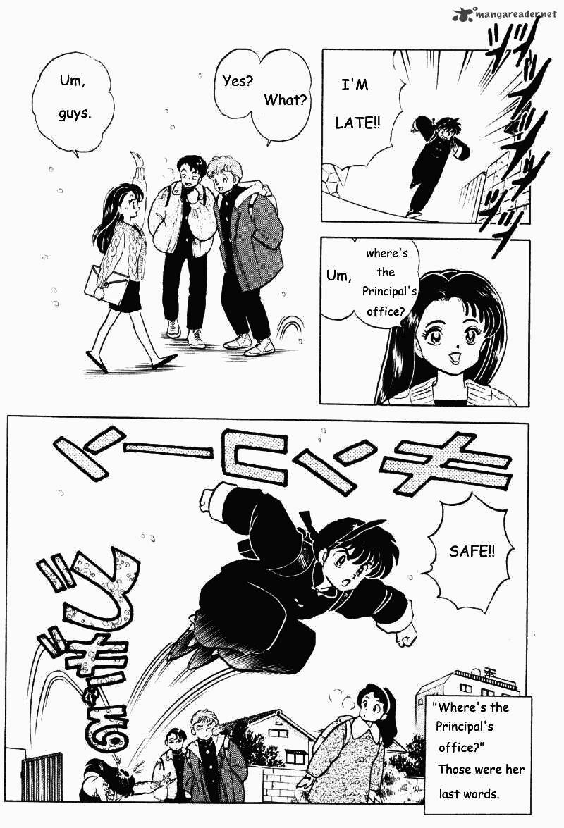 Ranma 1/2 - Chapter 25