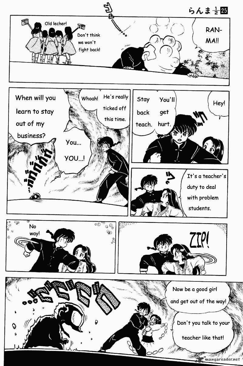 Ranma 1/2 - Chapter 25