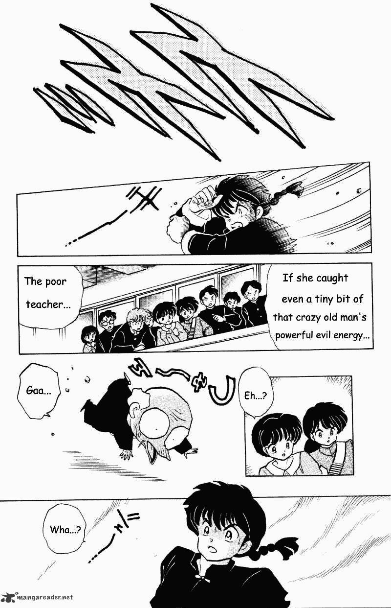 Ranma 1/2 - Chapter 25