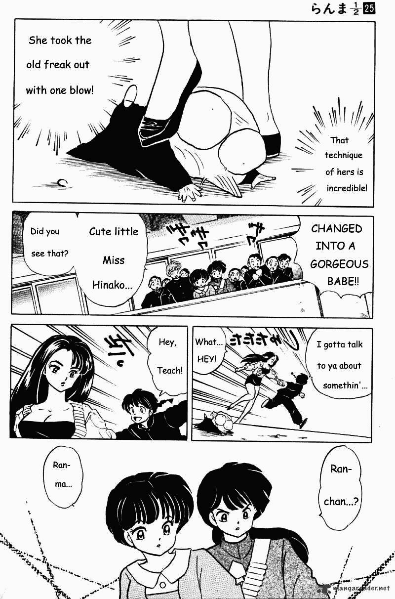 Ranma 1/2 - Chapter 25