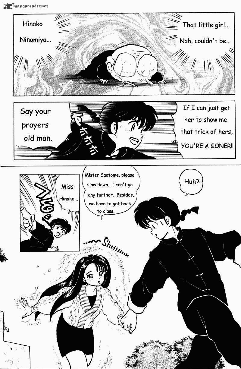 Ranma 1/2 - Chapter 25