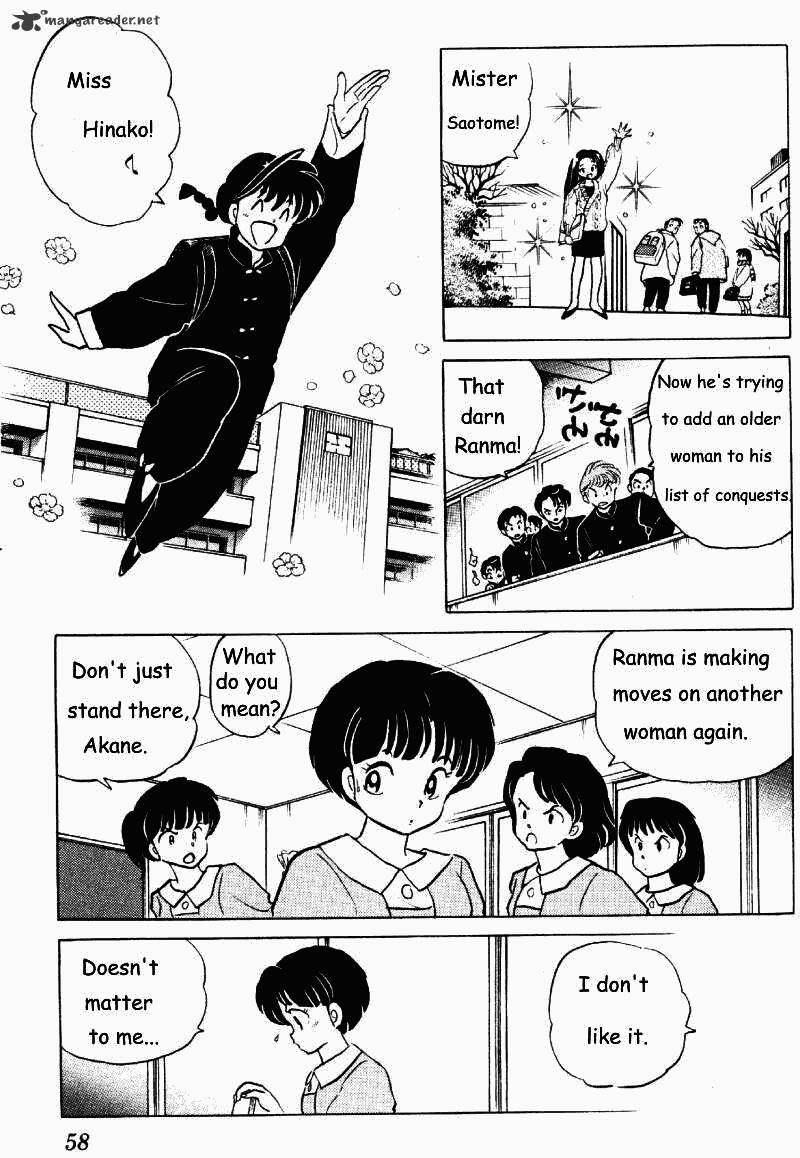 Ranma 1/2 - Chapter 25