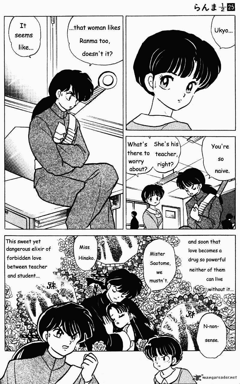 Ranma 1/2 - Chapter 25